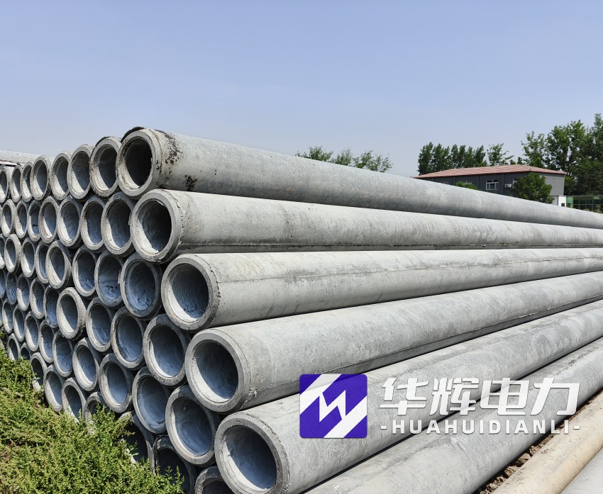 扶风12米水泥电线杆